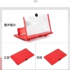 The mobile phone amplifier screen is 8.5 inches, 10 inches, and 12 inches. It is a super-clear projection eye-protecting high-definition mirror with blue light 3d display. The mobile phone amplifier is radiation-proof and protects eyesight. Specification image